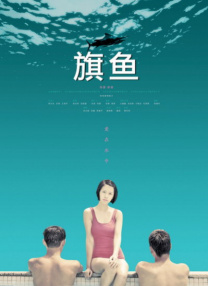 触手伸进美女里面网站火影